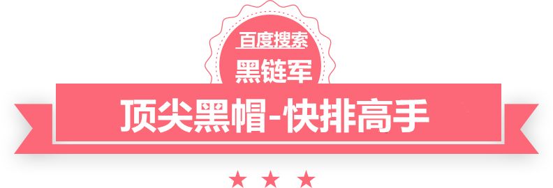 新澳天天开奖资料大全62期人人碰